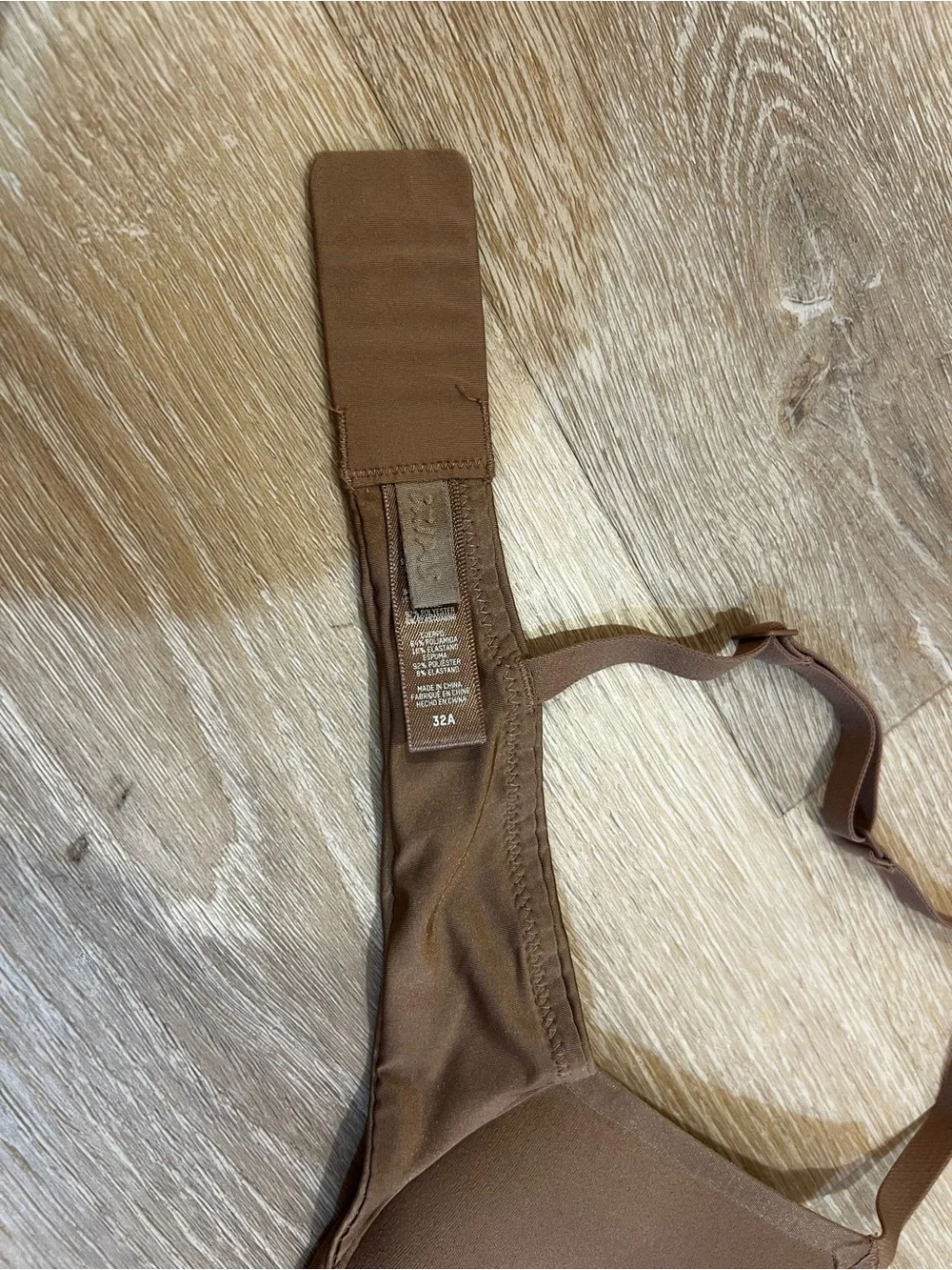 SKIMS Wireless Form Bra — Brown 32A